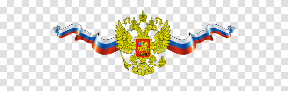 Coat Arms Russia, Emblem, Logo, Trademark Transparent Png