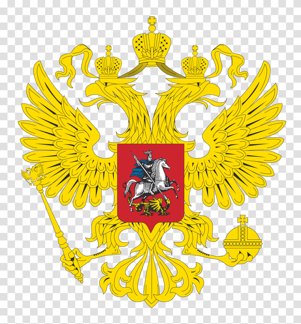 Coat Arms Russia, Emblem, Logo, Trademark Transparent Png