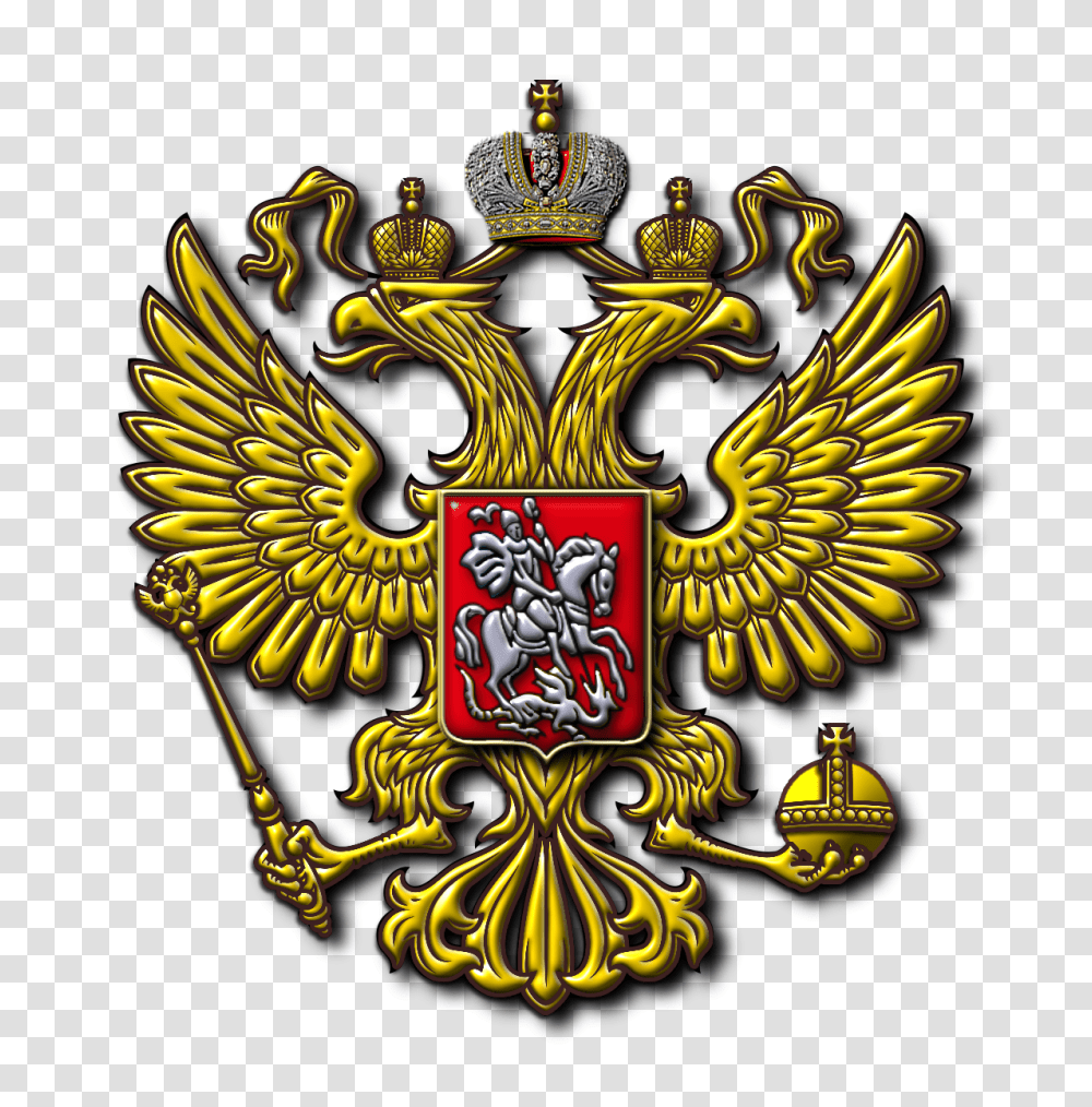 Coat Arms Russia, Emblem, Logo, Trademark Transparent Png