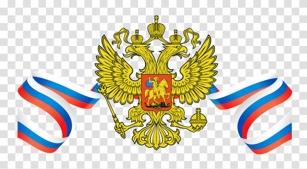 Coat Arms Russia, Emblem, Logo, Trademark Transparent Png