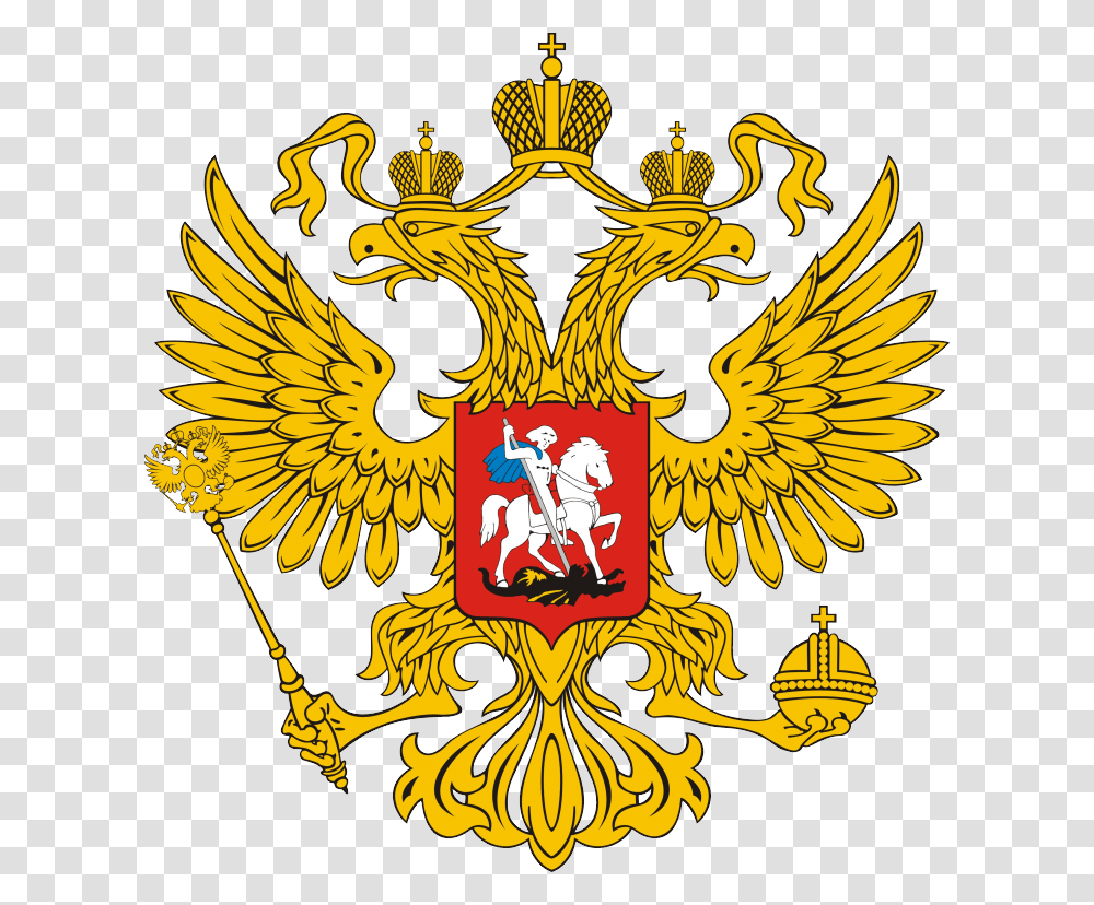 Coat Arms Russia, Emblem, Logo, Trademark Transparent Png