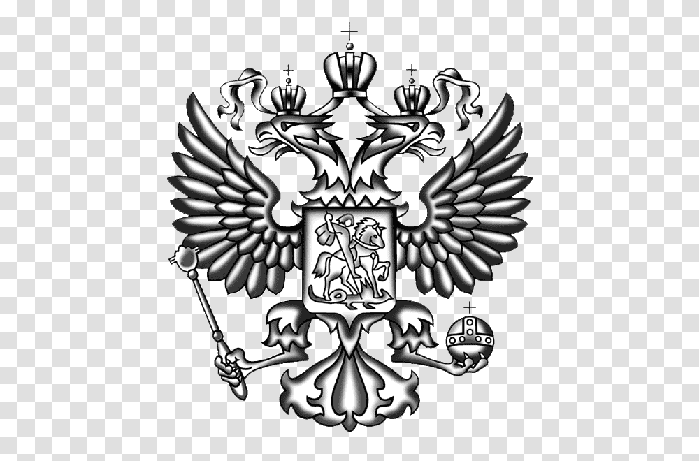 Coat Arms Russia, Emblem, Pillar, Architecture Transparent Png