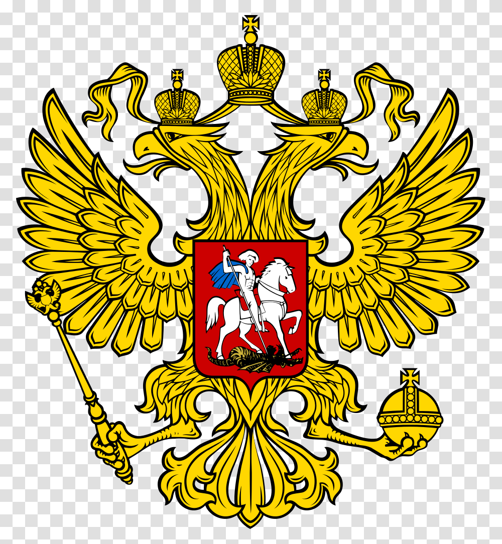 Coat Arms Russia, Emblem, Poster, Advertisement Transparent Png