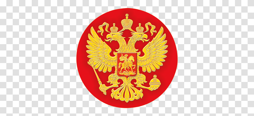 Coat Arms Russia, Emblem, Rug, Logo Transparent Png