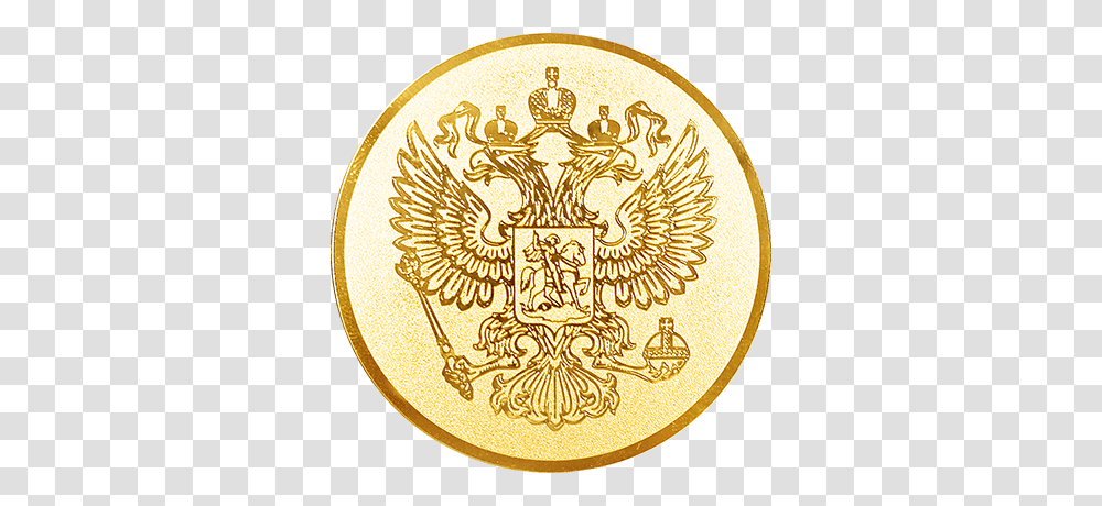 Coat Arms Russia, Gold, Rug, Coin Transparent Png