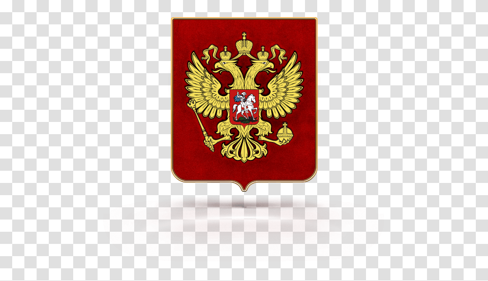 Coat Arms Russia, Logo, Trademark, Emblem Transparent Png