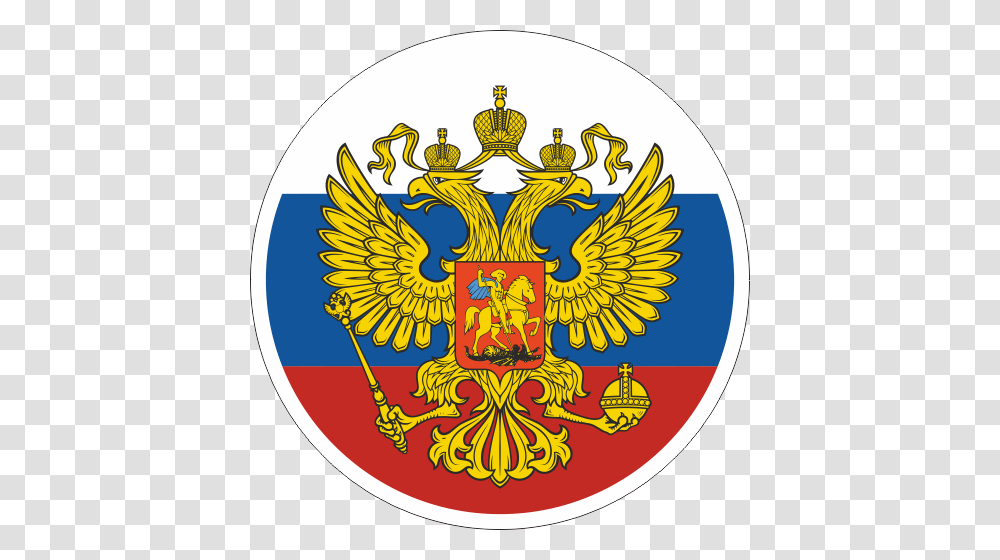 Coat Arms Russia, Logo, Trademark, Emblem Transparent Png