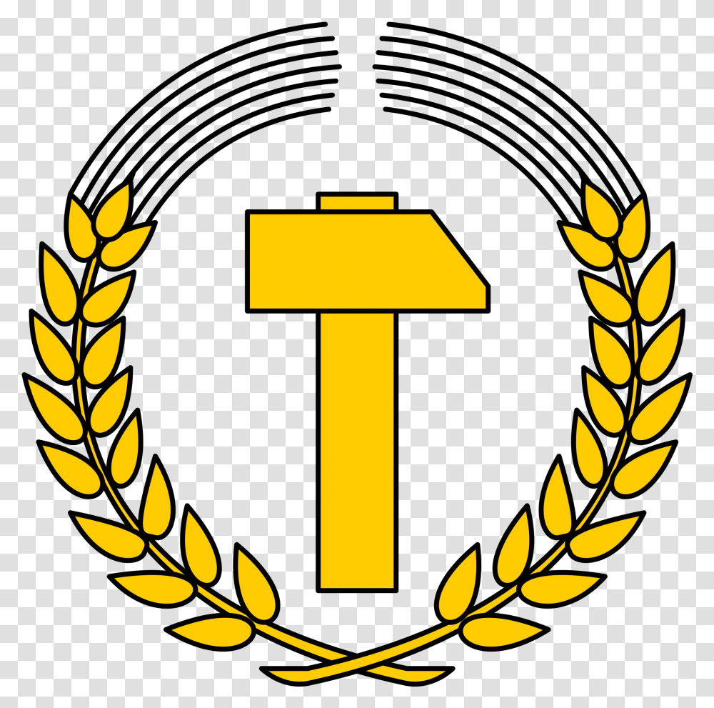 Coat Of Arms East Communist Coat Of Arms Maker, Emblem, Logo, Trademark Transparent Png