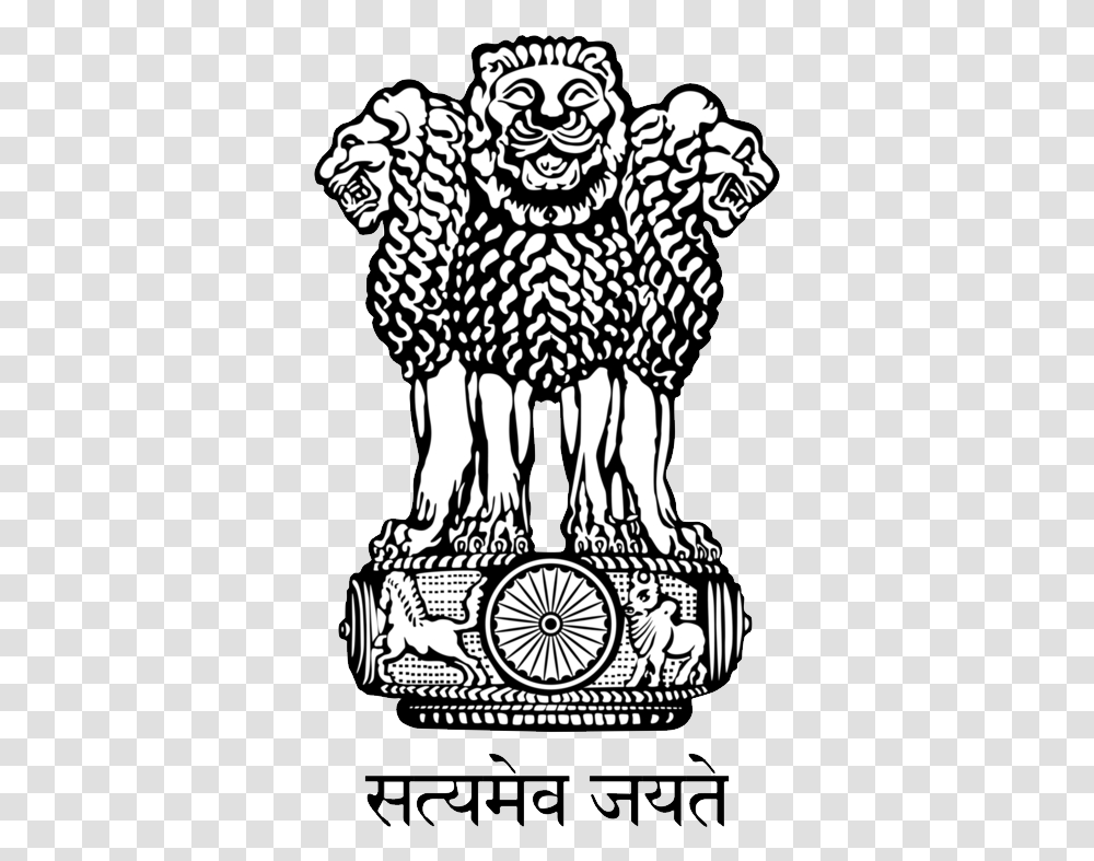 Coat Of Arms India Images Free Download Satyamev Jayate Logo, Symbol, Emblem, Architecture, Building Transparent Png