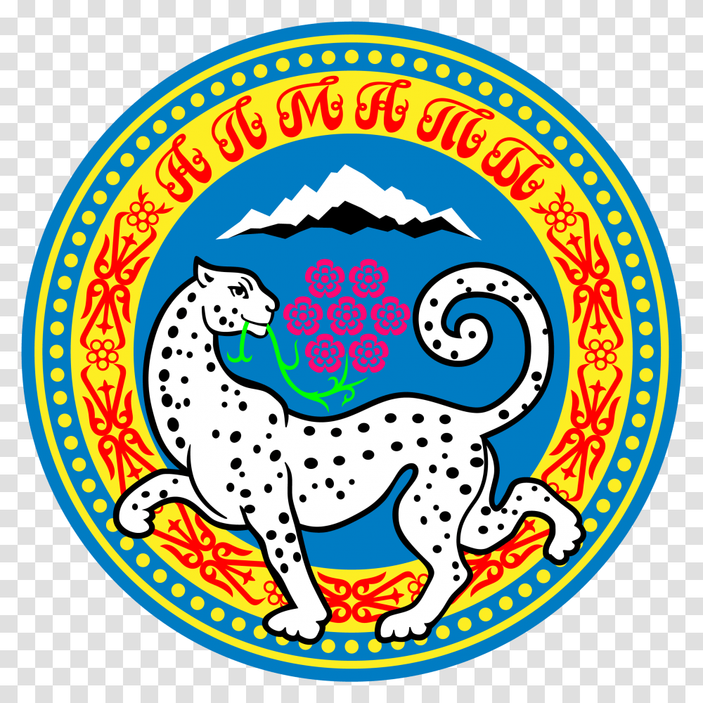 Coat Of Arms Kazakhstan, Label, Sticker, Logo Transparent Png