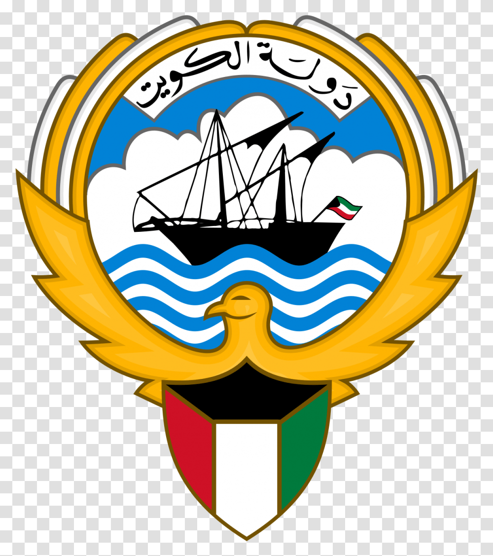 Coat Of Arms Kuwait, Logo, Trademark, Emblem Transparent Png