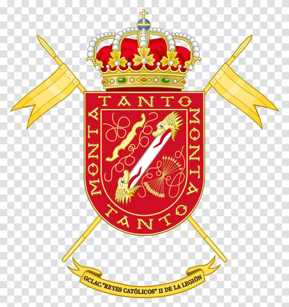 Coat Of Arms Light Symbol, Armor, Shield, Emblem Transparent Png