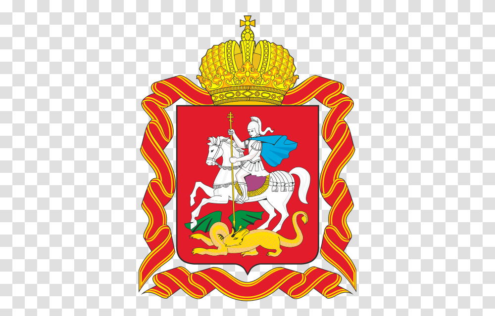 Coat Of Arms Moscow St George And The Dragon Russian Icon, Armor, Shield, Person, Human Transparent Png