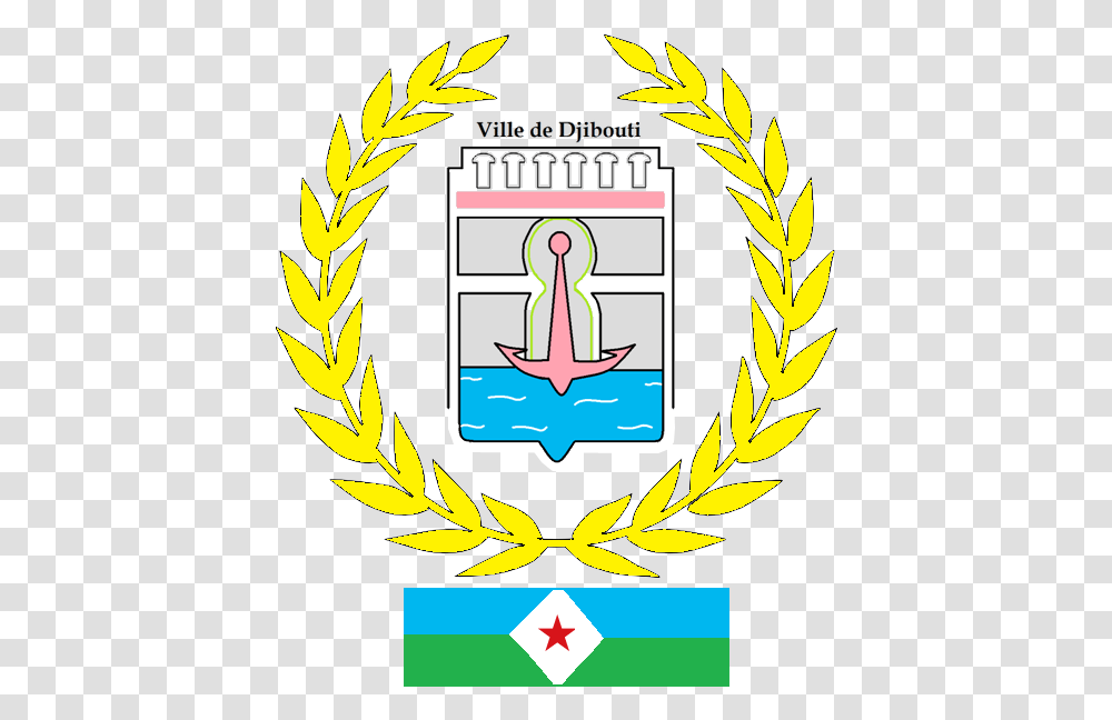 Coat Of Arms Of Djibouti City Background, Emblem, Logo, Trademark Transparent Png