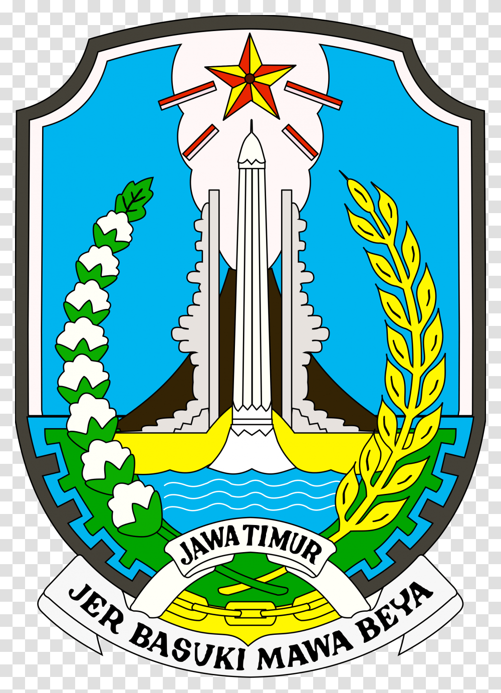 Coat Of Arms Of East Java, Logo, Trademark, Emblem Transparent Png