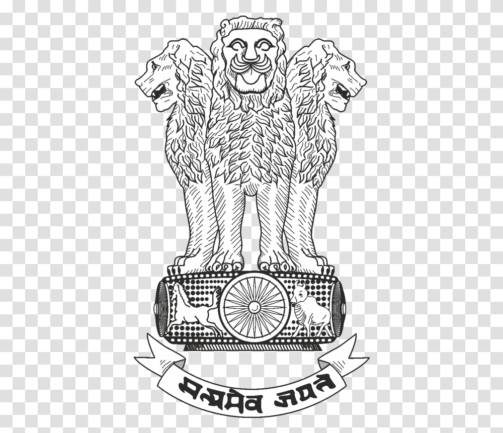 Coat Of Arms Of India Background Ashok Stambh White, Emblem, Logo, Animal Transparent Png