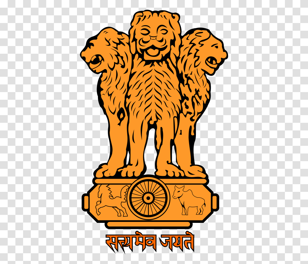 Coat Of Arms Of India Figure Of National Emblem, Tiger, Wildlife, Mammal, Animal Transparent Png