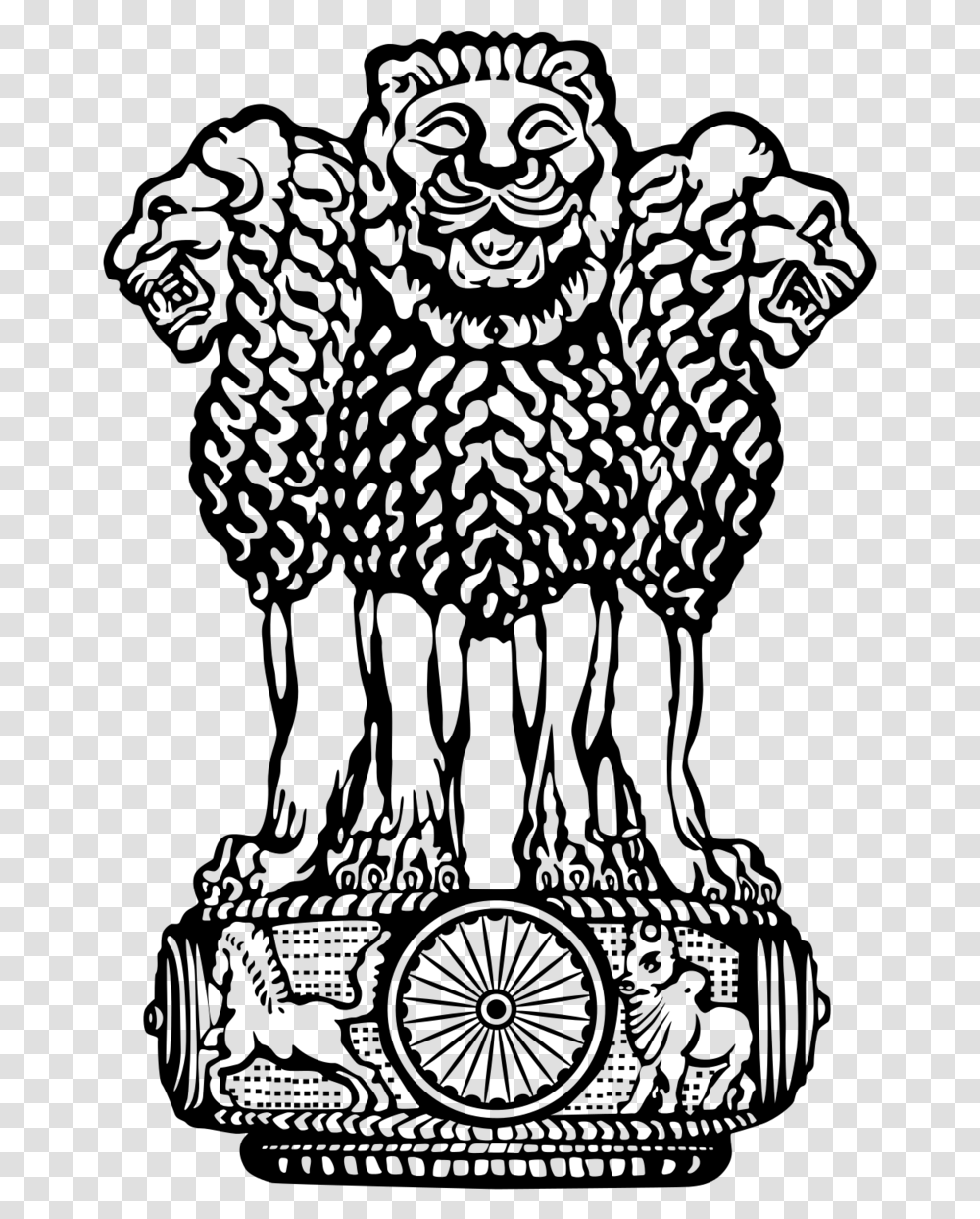 Coat Of Arms Of India Photos Indian National Emblem, Gray, World Of Warcraft Transparent Png