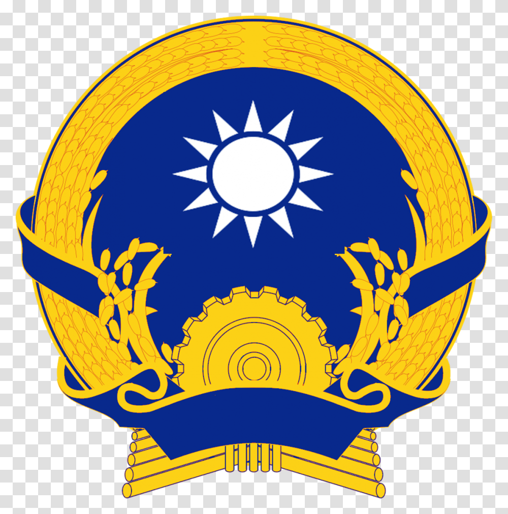 Coat Of Arms Of Indochina Republic Of China Coat Of Arms, Emblem, Logo, Trademark Transparent Png