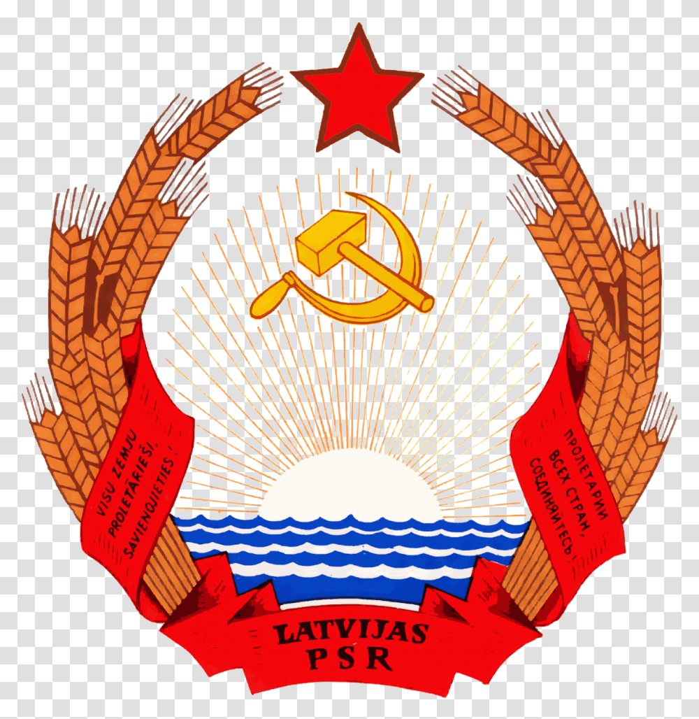 Coat Of Arms Of Latvian Ssr Soviet Latvia Coat Of Arms, Logo, Trademark, Emblem Transparent Png