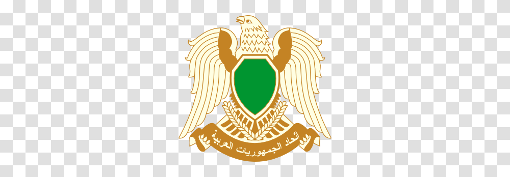 Coat Of Arms Of Libya Clip Art Free Vector, Outdoors, Nature, Emblem Transparent Png