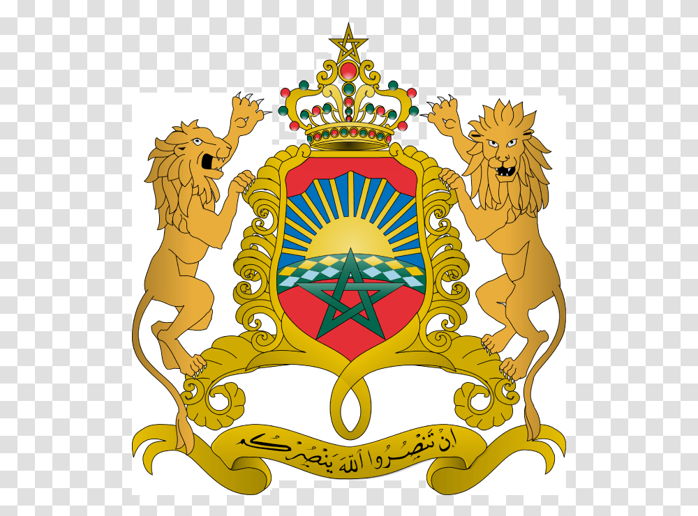 Coat Of Arms Of Morocco, Emblem, Furniture, Logo Transparent Png