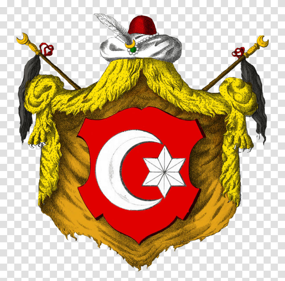 Coat Of Arms Of Ottoman Empire 1870 Ottoman Coat Of Arms, Armor, Logo, Trademark Transparent Png