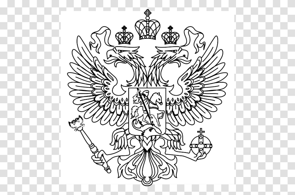 Coat Of Arms Of Russia, Emblem, Doodle, Drawing Transparent Png