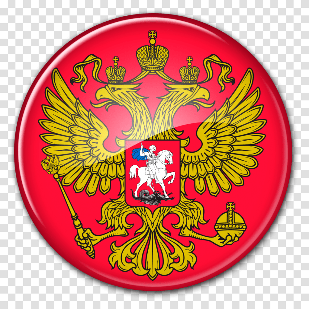 Coat Of Arms Of Russia In The Form Of A Glass Round Russian Coat Of Arms, Logo, Trademark, Badge Transparent Png
