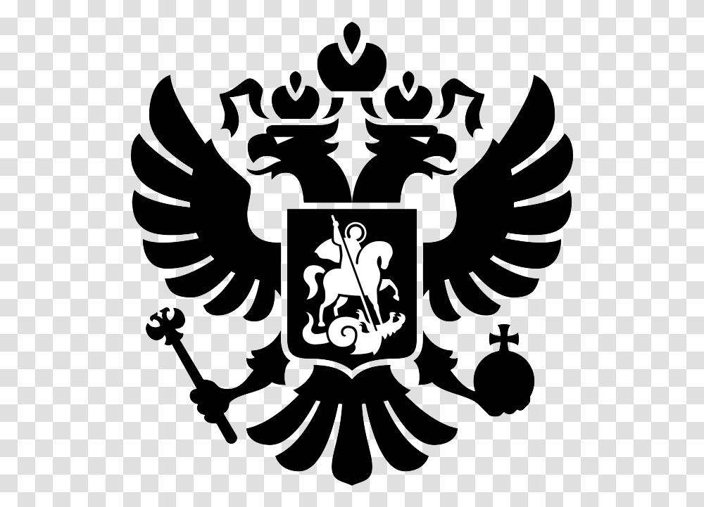 Coat Of Arms Of Russia Russian Coat Of Arms, Emblem, Armor, Shield Transparent Png
