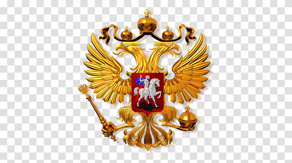 Coat Of Arms Of Russia Russian Eagle, Emblem, Armor Transparent Png