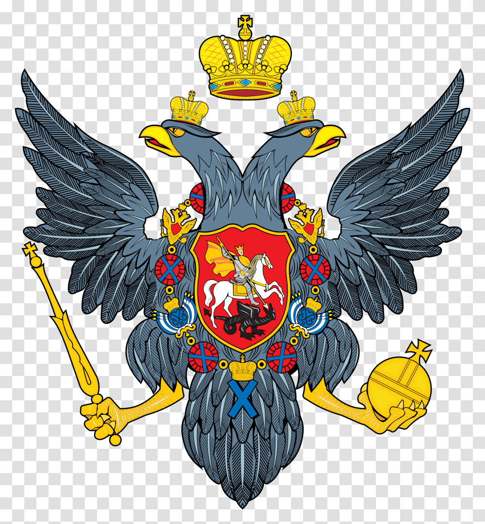 Coat Of Arms Of Russia Two Headed Eagle, Emblem Transparent Png