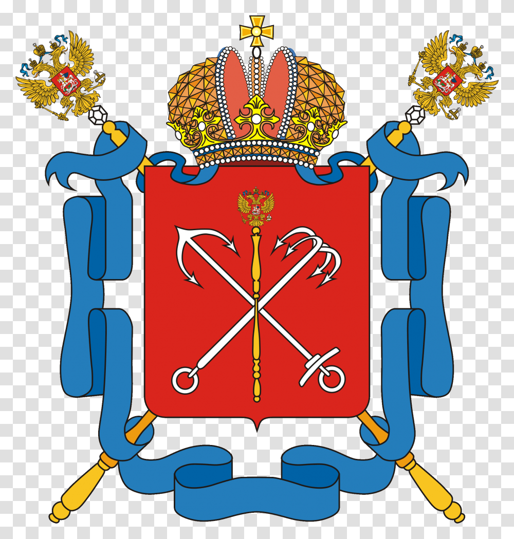 Coat Of Arms Of Saint Petersburg Komitet Po Nauke I Visshej Shkole, Crowd, Dynamite Transparent Png