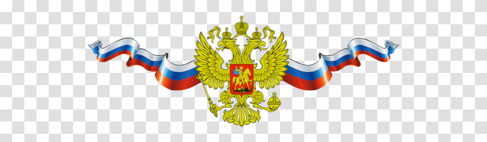 Coat Of Arms Russia Russia Presidential Coat Of Arms, Symbol, Emblem, Logo, Trademark Transparent Png