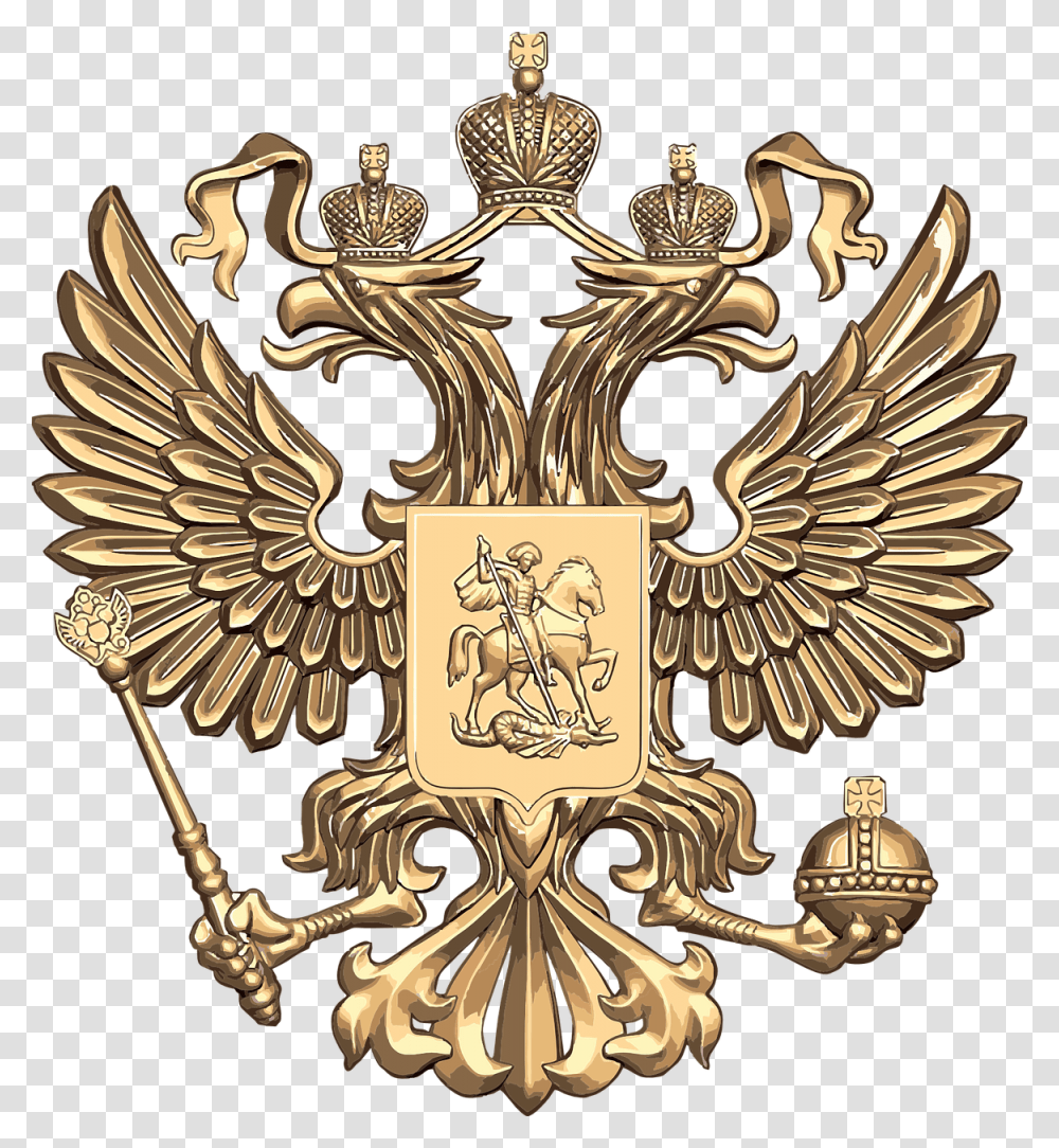 Coat Of Arms Russia Russian Coat Of Arms Russian Federation Coat Of Arms, Chandelier, Lamp, Emblem Transparent Png
