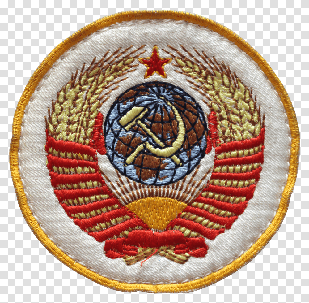 Coat Of Arms The Ussr Emblem Transparent Png