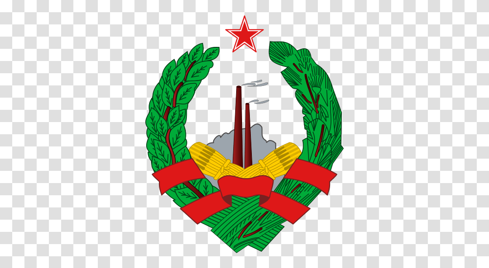 Coats Of Arms Communist States Bosnian Communist Coat Of Arms, Symbol, Emblem, Musical Instrument Transparent Png