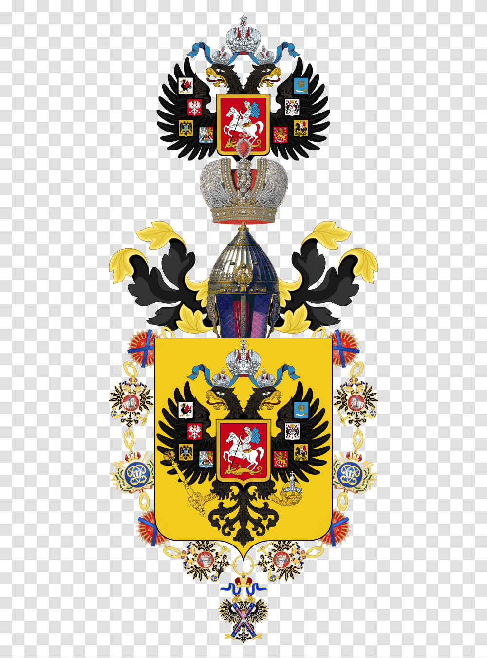 Coats Of Arms Members Romanov Coat Of Arms, Art, Graphics, Floral Design, Pattern Transparent Png