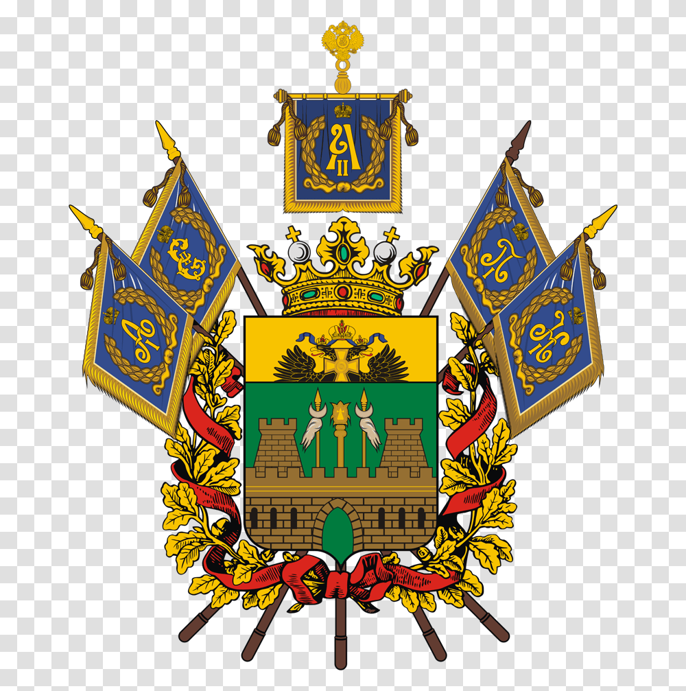 Coats Of Arms Russian Cities, Poster, Advertisement, Arcade Game Machine Transparent Png