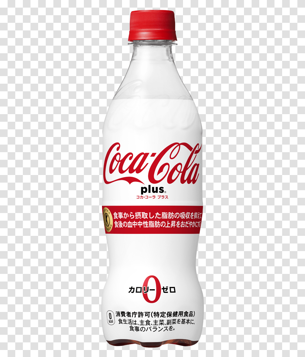 Coca Cola Japan Laxative, Coke, Beverage, Drink, Soda Transparent Png