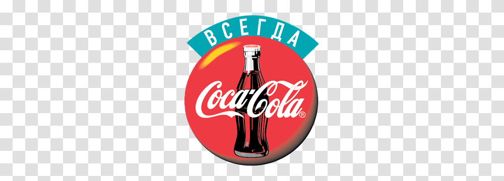 Coca Cola Russian Logo, Coke, Beverage, Drink, Soda Transparent Png