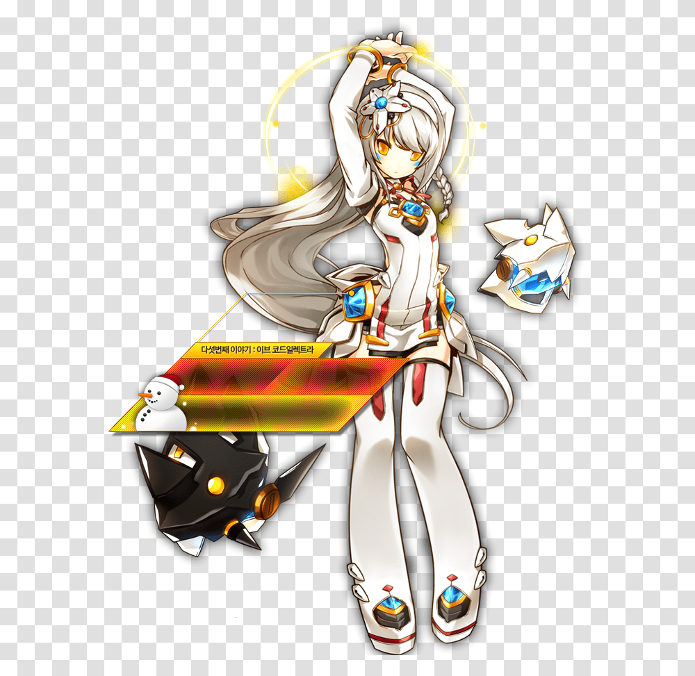 Code Battle Seraph Eve, Toy, Book Transparent Png