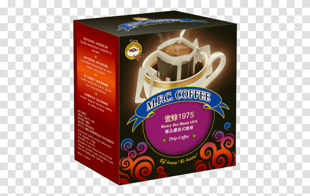 Coffee, Advertisement, Poster, Flyer, Paper Transparent Png