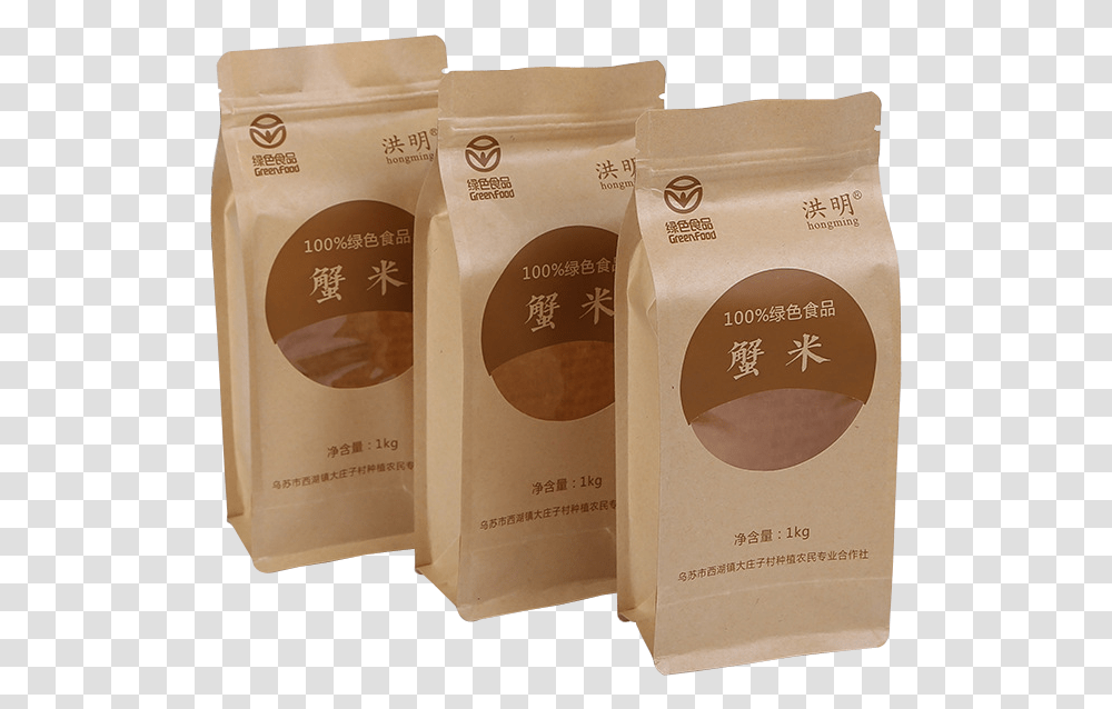 Coffee Bean Packaging Bag, Food, Powder, Flour, Bottle Transparent Png