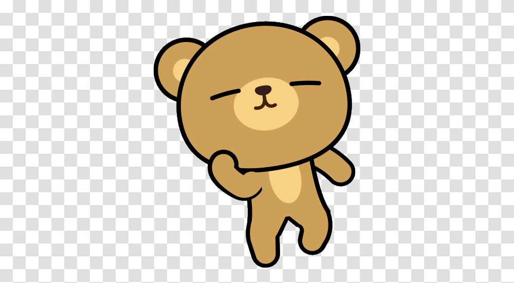 Coffee Bear Animated Stickers Messages Sticker 4 Teddy Bear, Animal, Rattle Transparent Png