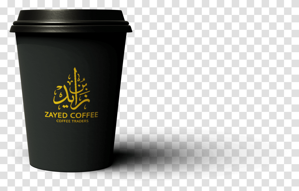 Coffee Cup, Bottle, Shaker, Logo Transparent Png