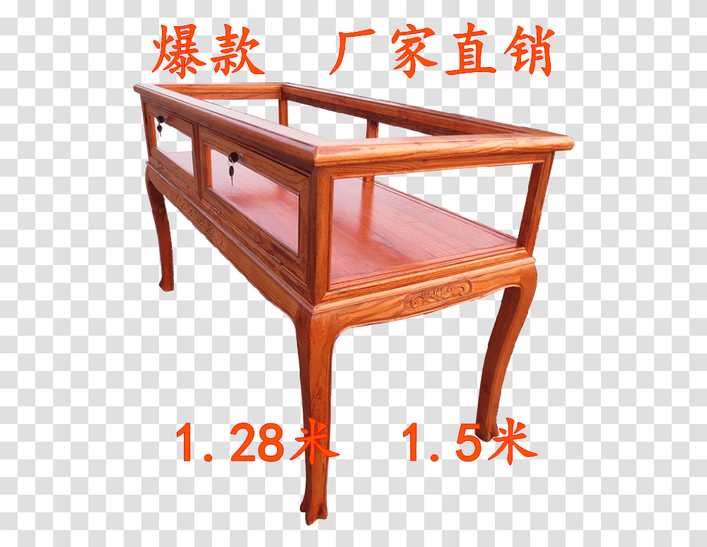 Coffee Table, Furniture, Chair, Stand, Shop Transparent Png