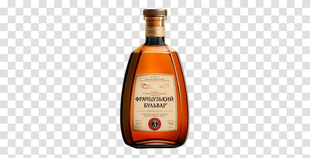 Cognac, Drink, Label, Liquor Transparent Png