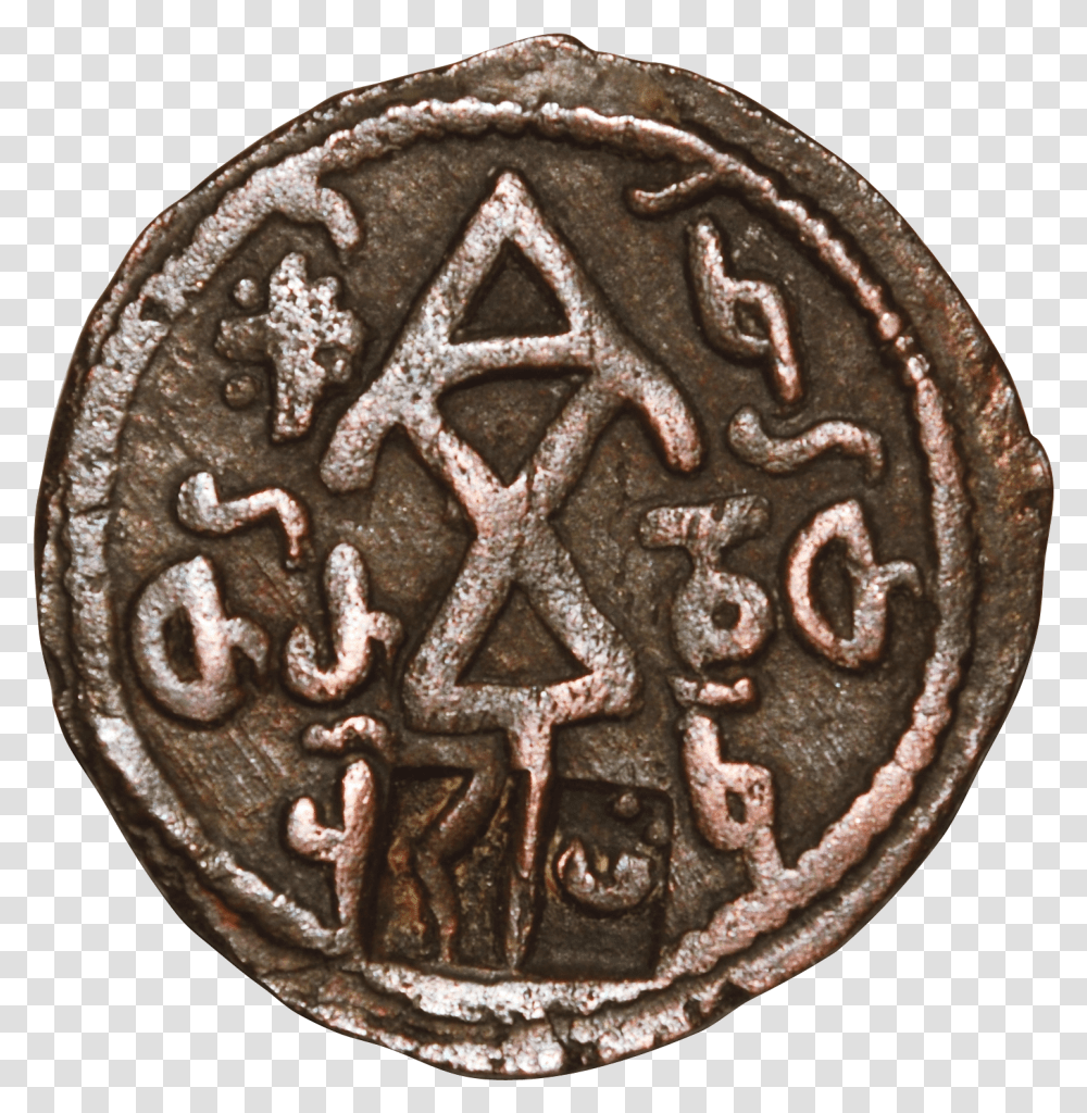 Coin Of Queen Tamar 1200 Ad Coin, Money, Rug, Nickel, Dime Transparent Png