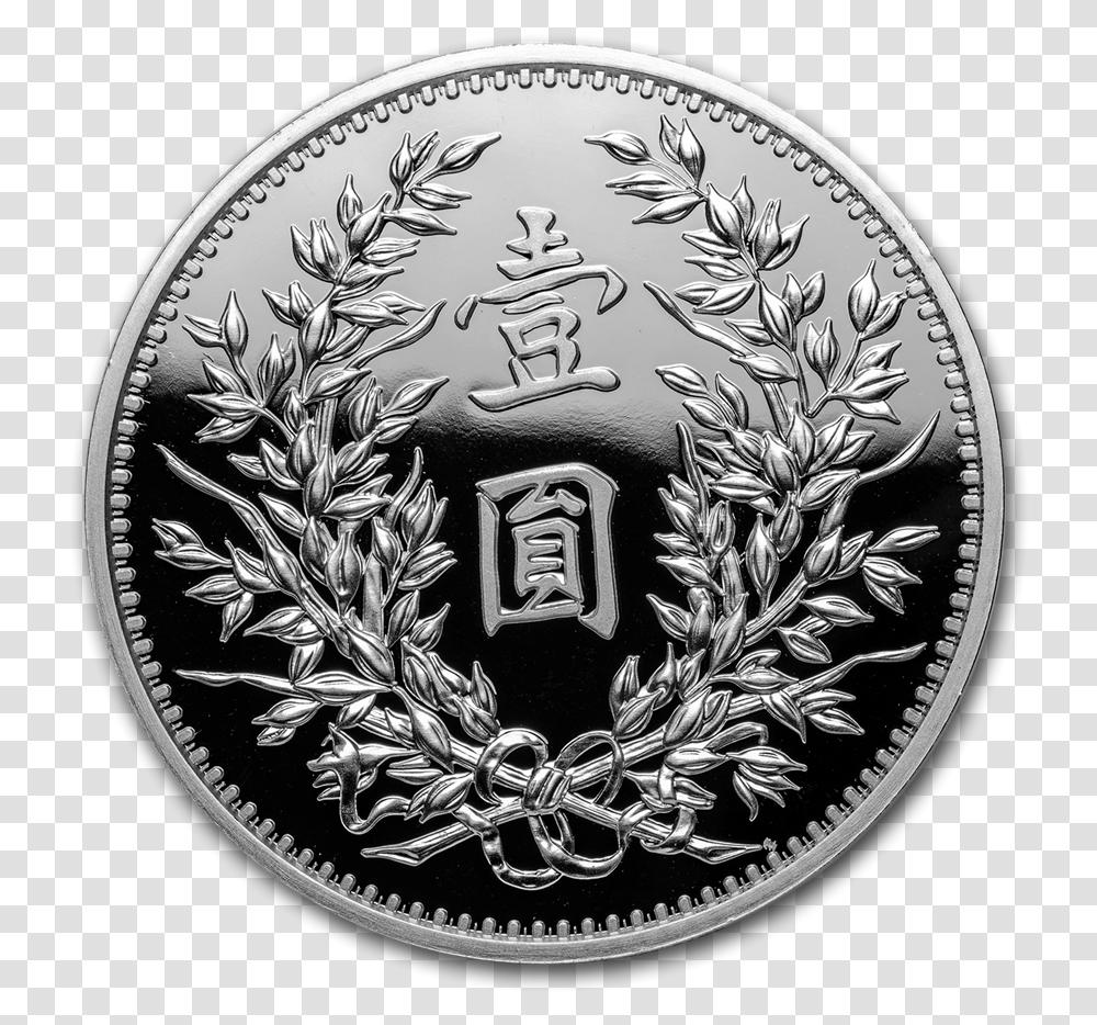 Coins Vintage, Money, Nickel, Rug, Emblem Transparent Png